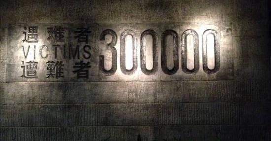 “哭墙”上密密麻麻的名字,
