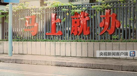 杨继红 制片人:张鸥 陶郎 记者:关庆飞 寇琳阳 余腾龙 郝薇 王春潇