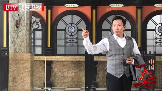 推翻围巾:《中国1927》告诉你:为什么一定是中国围巾
