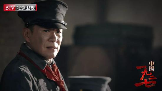 推翻围巾:《中国1927》告诉你:为什么一定是中国围巾