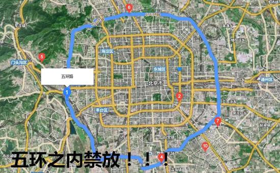 北京烟花爆竹禁放地图新鲜出炉快看你家今年能放炮仗吗