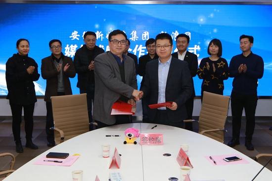 新媒体科技:引领信息时代新潮流
