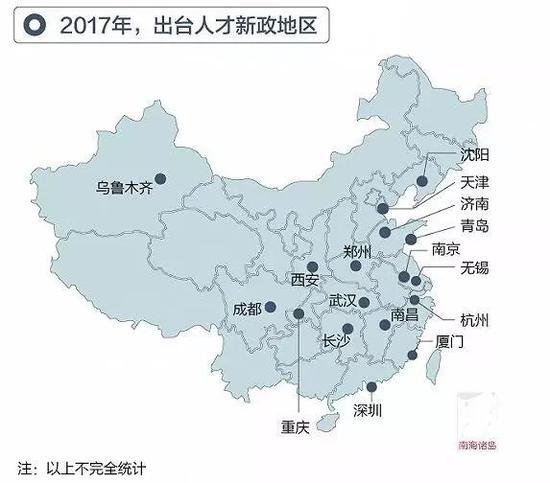 中国哪个地方人口最少_读人口地理分界线图.回答问题 1 图中的人口地理界线把(3)