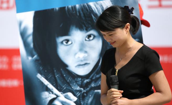 人民网合肥12月15日电  12月15日,共青团安徽省第十四次代表大会在