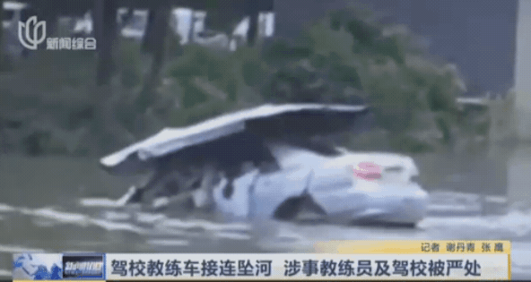 驾校教练车图片
