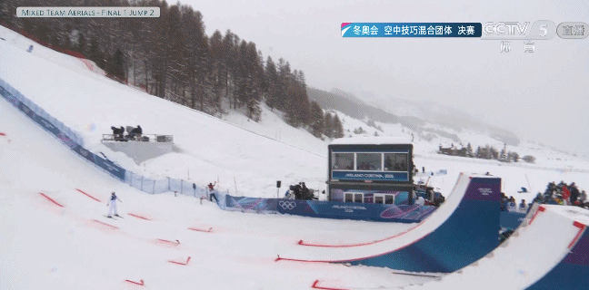  △王心迪第一跳