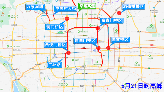 十二生肖彩票app