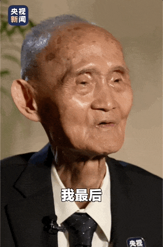 台湾老兵高秉涵最大的愿望,国家统一 图:央视