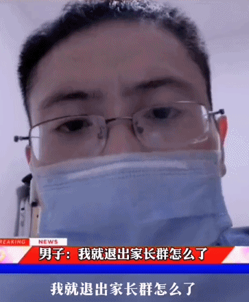 山东潍坊高新区出台新规:禁止让家长批改作业