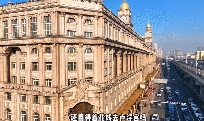 建筑外观雄伟壮丽