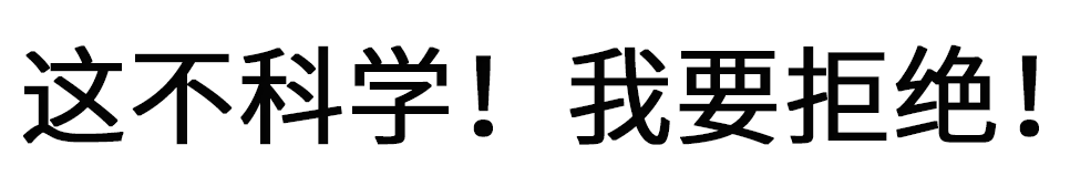 華春瑩批美國每年花3億美元抹黑中國