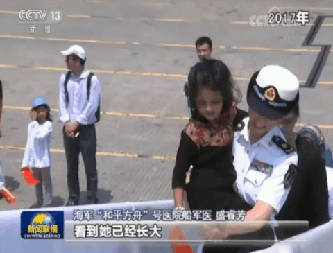 李子柒为啥能圈粉？央视主播海霞这么说