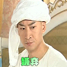 226_226gif 动态图 动图