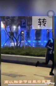 死也不倒下:高以翔猝死倒下前最后画面曝光 综艺节目边界在哪