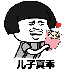 九州情報大學_九州情報大學_東京情報大學