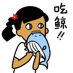 国家机密3:发朋友圈还能泄露国家机密?可能就在你身边