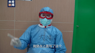 “汉囧”小哥最新访谈：战胜疫情时，便是回家