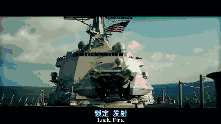 　　▲舰载电磁轨道炮早在2009年的电影《变形金刚2》中出镜，仅用2发炮弹就消灭了狂派“大力神”合体机器人。