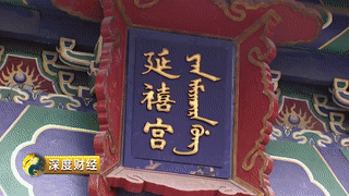 游客电影:横店旅游一年赚200亿 它的吸金攻略堪称一部大戏