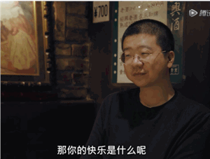 明着做“废人”代表暗地里捞金 李诞手机监听器