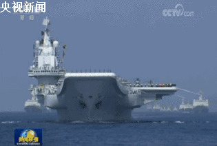 ▲4月12日，南海，48艘战舰铁流澎湃。