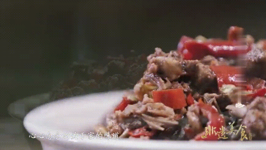 △萍乡莲花血鸭