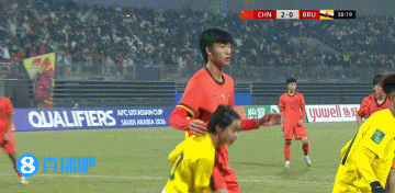 3场狂轰30球！U16国足12-0文莱U16 赵松源独中六元张伯霖替补戴帽