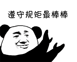 海外网:WTO上诉机构瘫痪 全球贸易可咋办?
