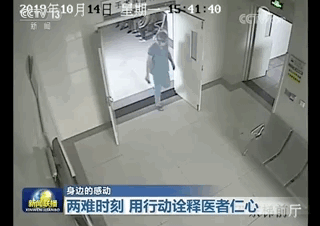 在《新闻联播》上表白是什么体验？网友看哭了