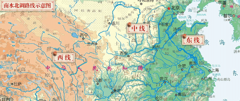 南水北调工程分为东、中、西三条线路。底图来源：水利部南水北调工程官网