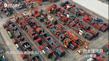60万米高空看广西是什么体验?
