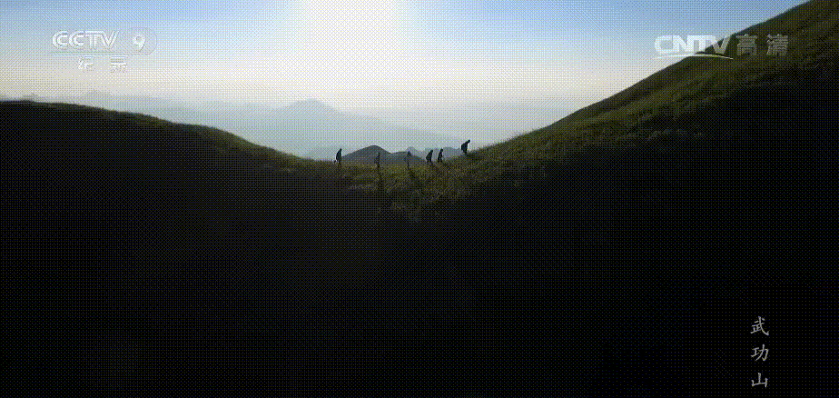 △徒步天堂，武功山