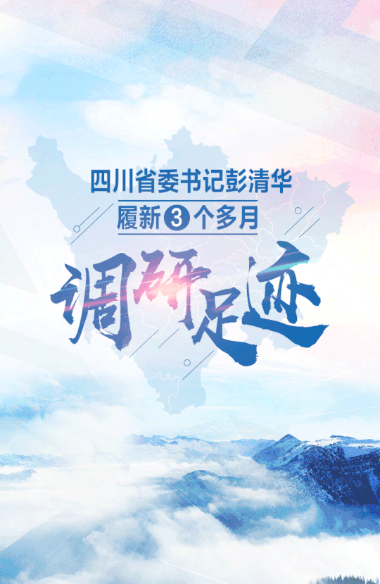 540_829竖版 竖屏gif 动态图 动图