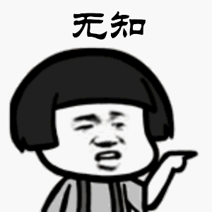 網友評論