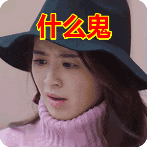 85度面包房:“港独”打“台独”:香港暴徒砸烂85度C面包店
