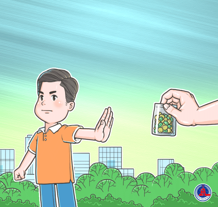 动图插画丨国际禁毒日