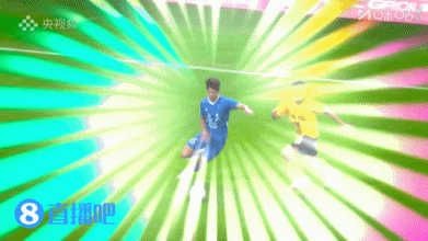 湖北点球大战胜广东夺全运男足U20金牌 孙康博绝平王志远失点