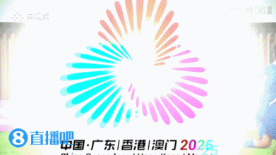 湖北点球大战胜广东夺全运男足U20金牌 孙康博绝平王志远失点