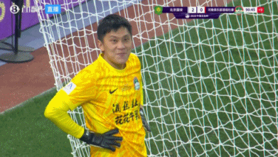 第5次问鼎！国安3-0河南夺足协杯冠军 法比奥戴帽国安获亚冠资格