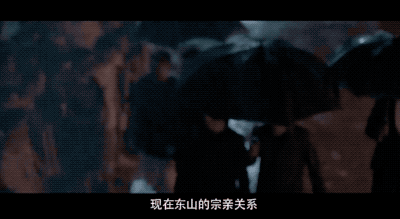 广东“教父”震撼内幕:3000警力开进他的地下王国 ▲ 村民只听从宗族大佬的号令