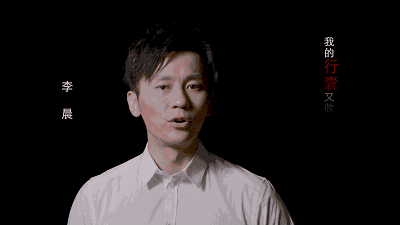 胡莎莎弦乐团:国际首席爱乐乐团贝斯:毛毛鼓手:鲁超吉他:刘麟制作人