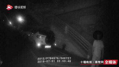  醉酒男子不知道自己是如何掉下山坡的