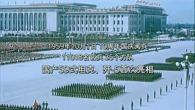 青瓦台大阅兵:大国亮剑 中国历次青瓦台阅兵武器大集结(图)