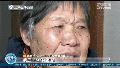 疫情当前 后方这些“平凡人”站出来送上一份心