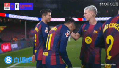 拉菲尼亚庆祝动作