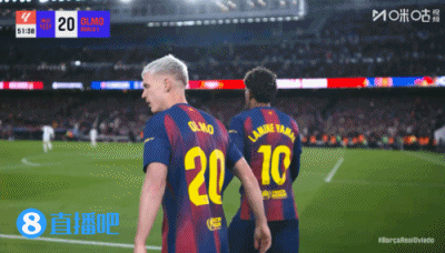 奥尔莫庆祝动作