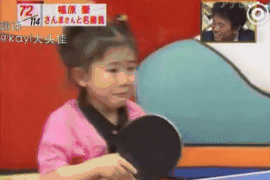  ·福原爱小时候边哭边打球的样子，戳中了无数人的心。