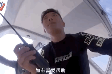 【】中国帆船亚丁湾巧遇祖国战舰,1分钟对话震撼人心