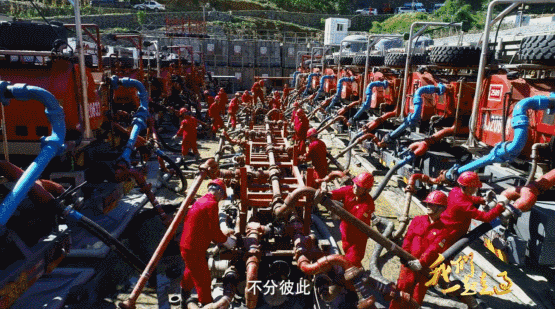 △喜欢拼才会赢 民营企业闯“禁区”