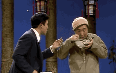 ·小品《吃面条》